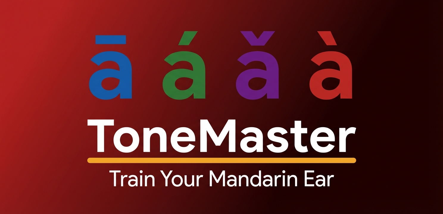 ToneMaster Feature Graphic